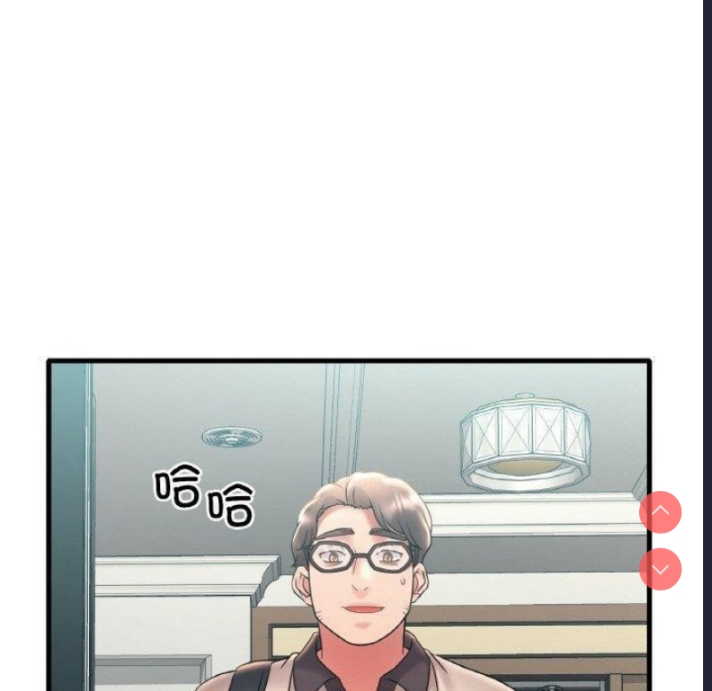 想要拥有她/渴望占有她