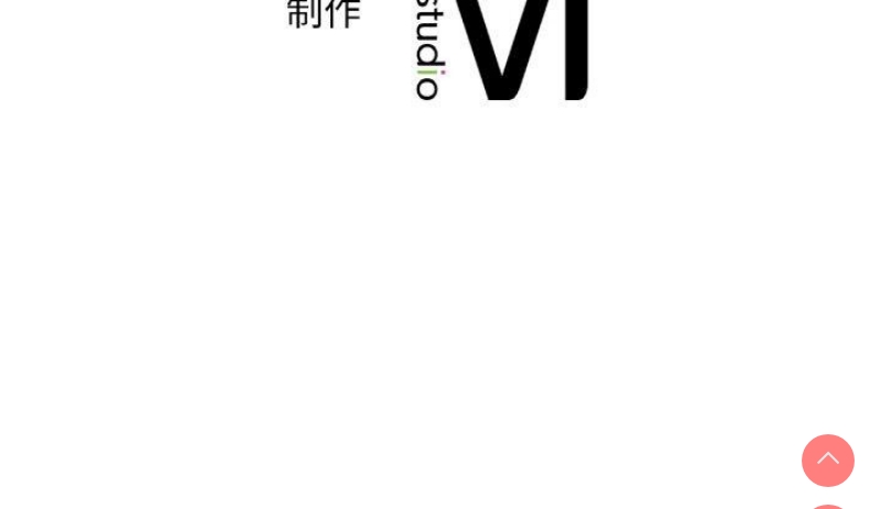 想要拥有她/渴望占有她
