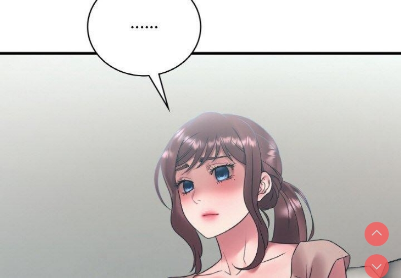 想要拥有她/渴望占有她