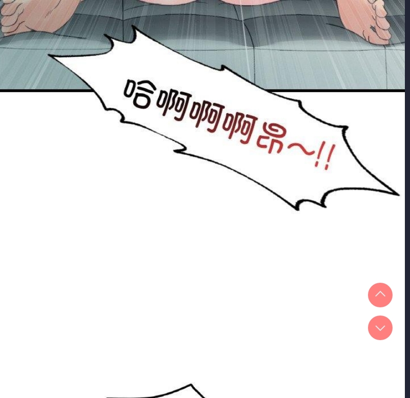 想要拥有她/渴望占有她