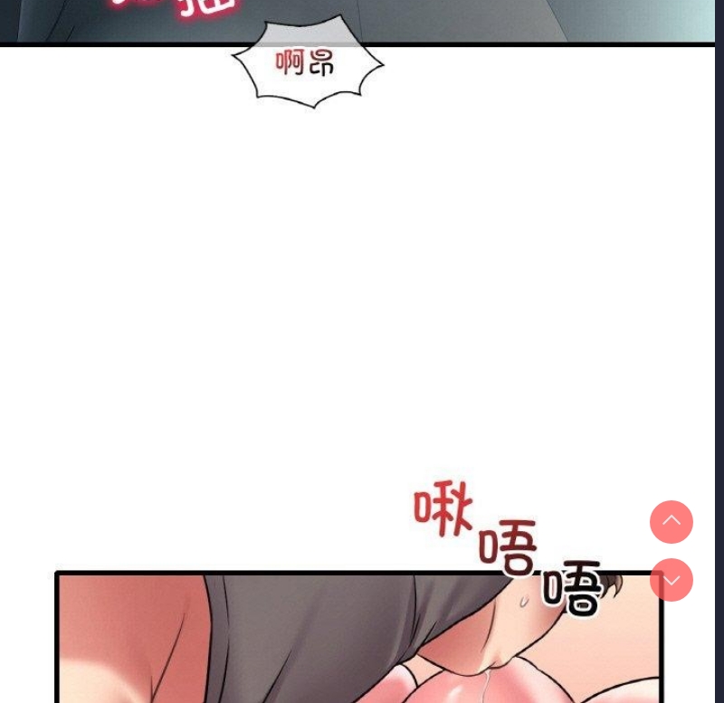 想要拥有她/渴望占有她