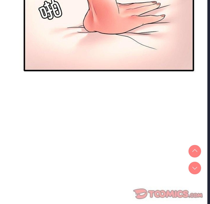 想要拥有她/渴望占有她