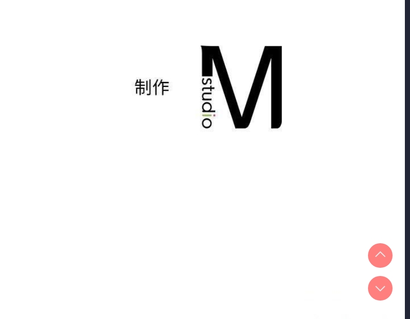 想要拥有她/渴望占有她