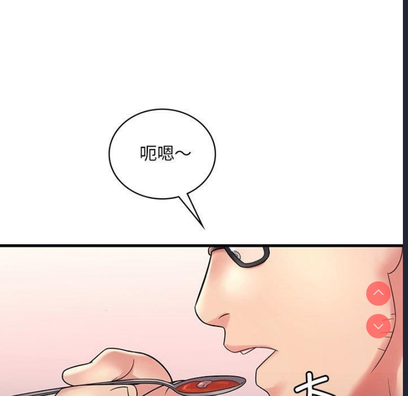 想要拥有她/渴望占有她