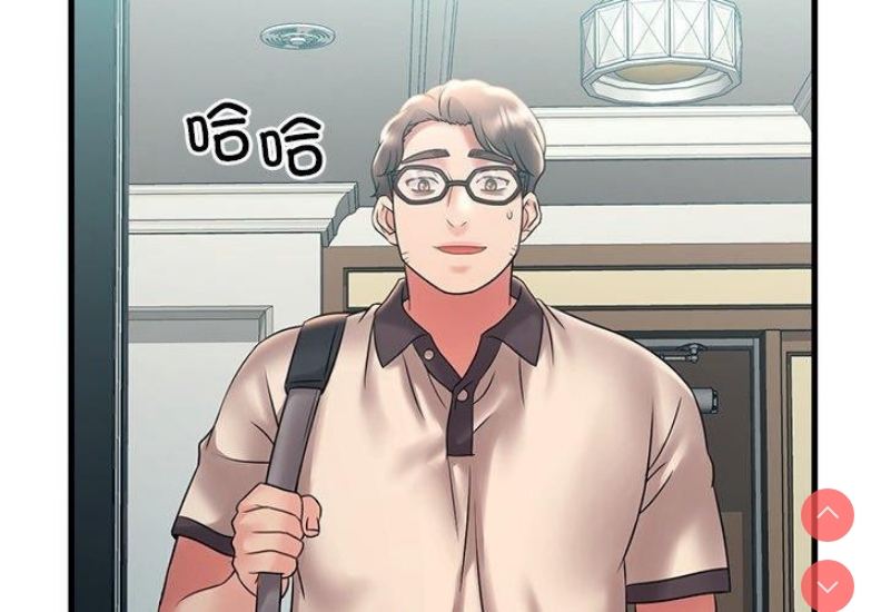 想要拥有她/渴望占有她