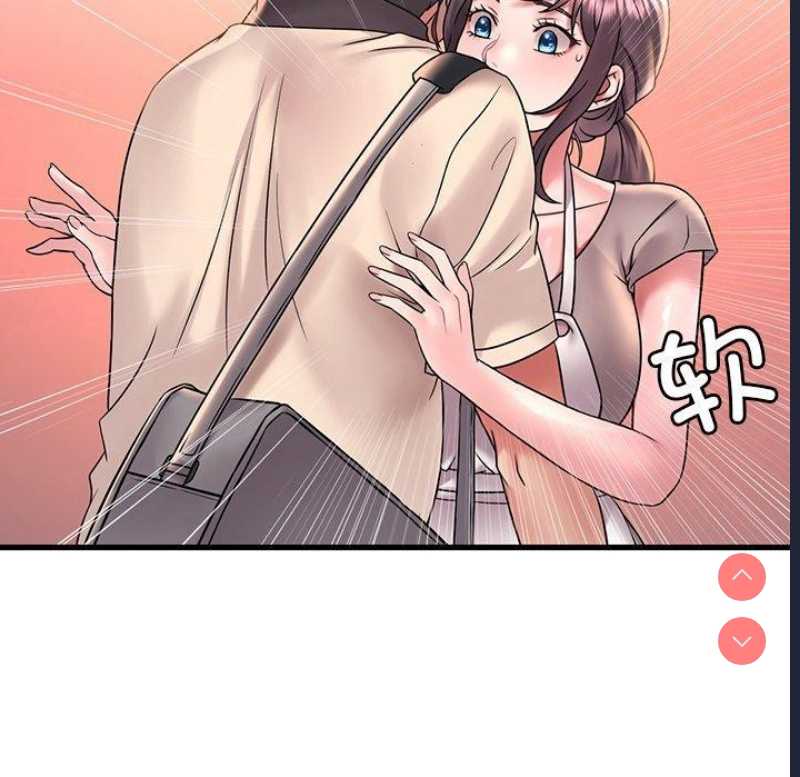想要拥有她/渴望占有她