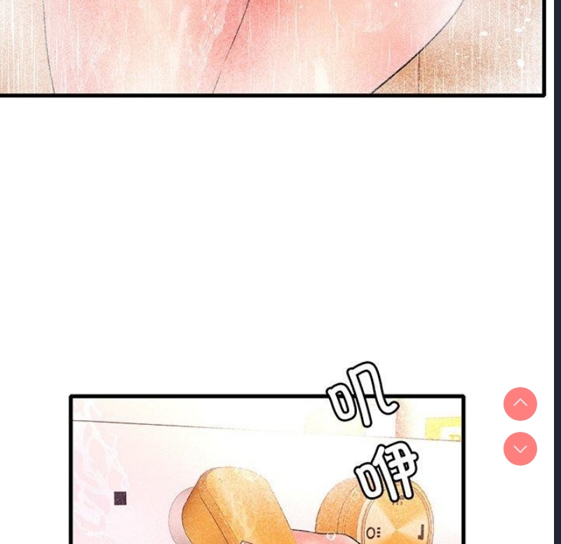 想要拥有她/渴望占有她