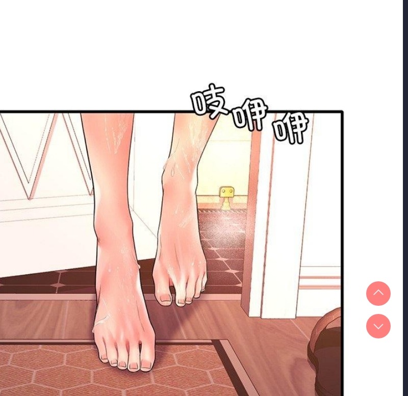 想要拥有她/渴望占有她
