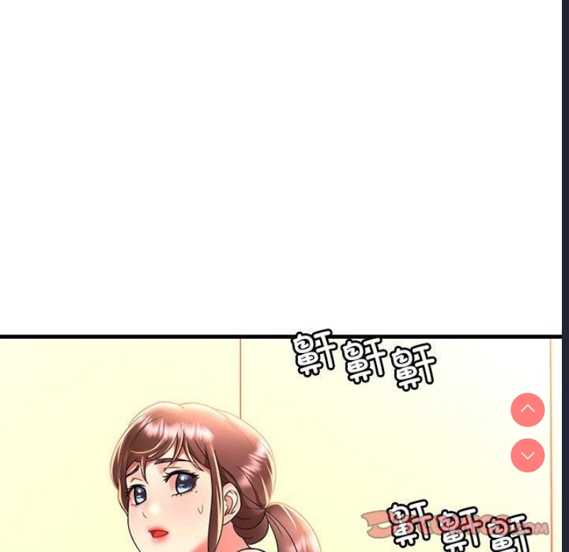 想要拥有她/渴望占有她