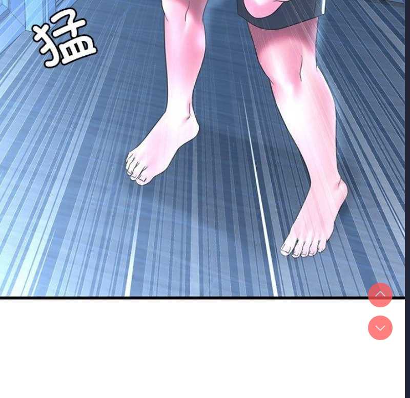 想要拥有她/渴望占有她