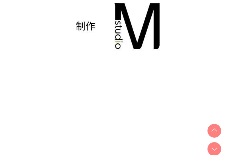 想要拥有她/渴望占有她
