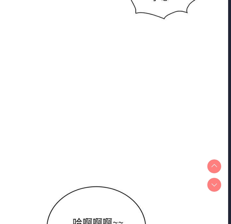 想要拥有她/渴望占有她
