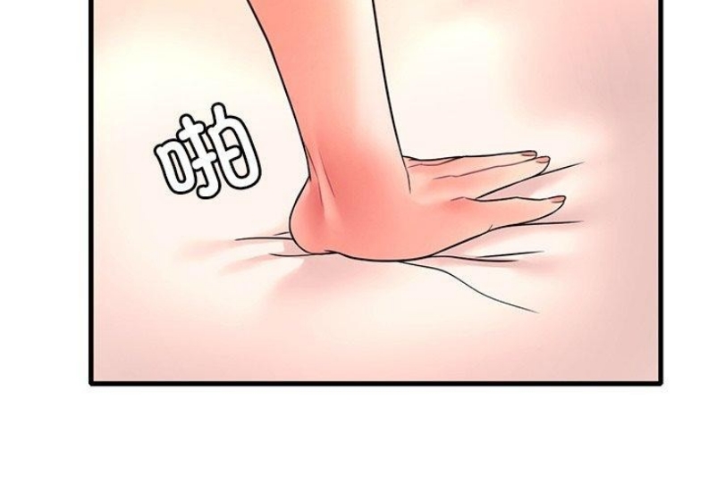 想要拥有她/渴望占有她