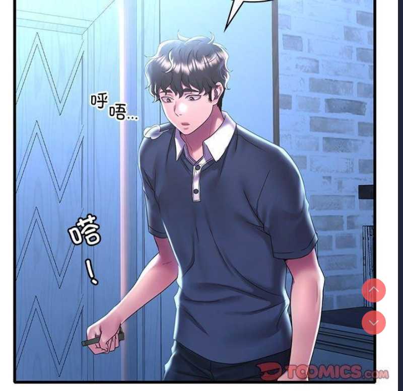 想要拥有她/渴望占有她