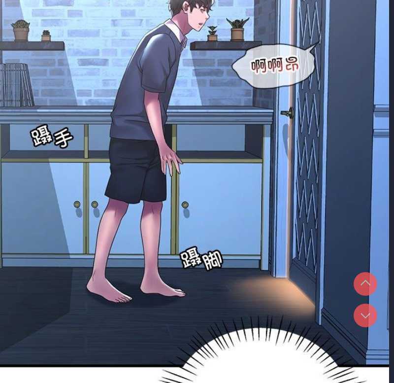 想要拥有她/渴望占有她
