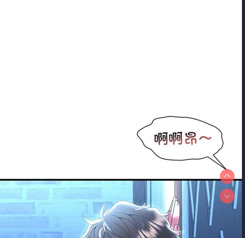 想要拥有她/渴望占有她
