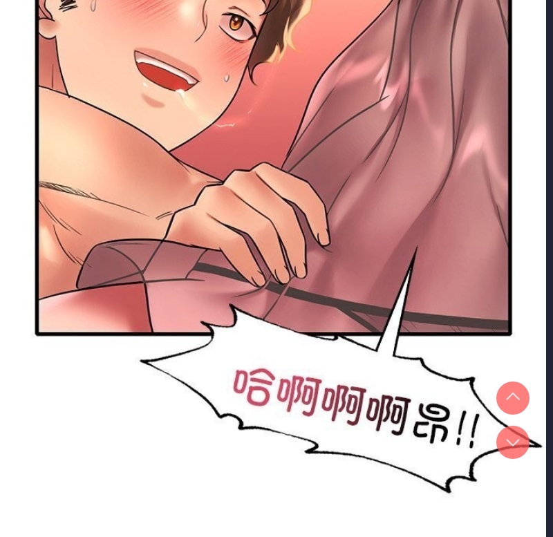 想要拥有她/渴望占有她