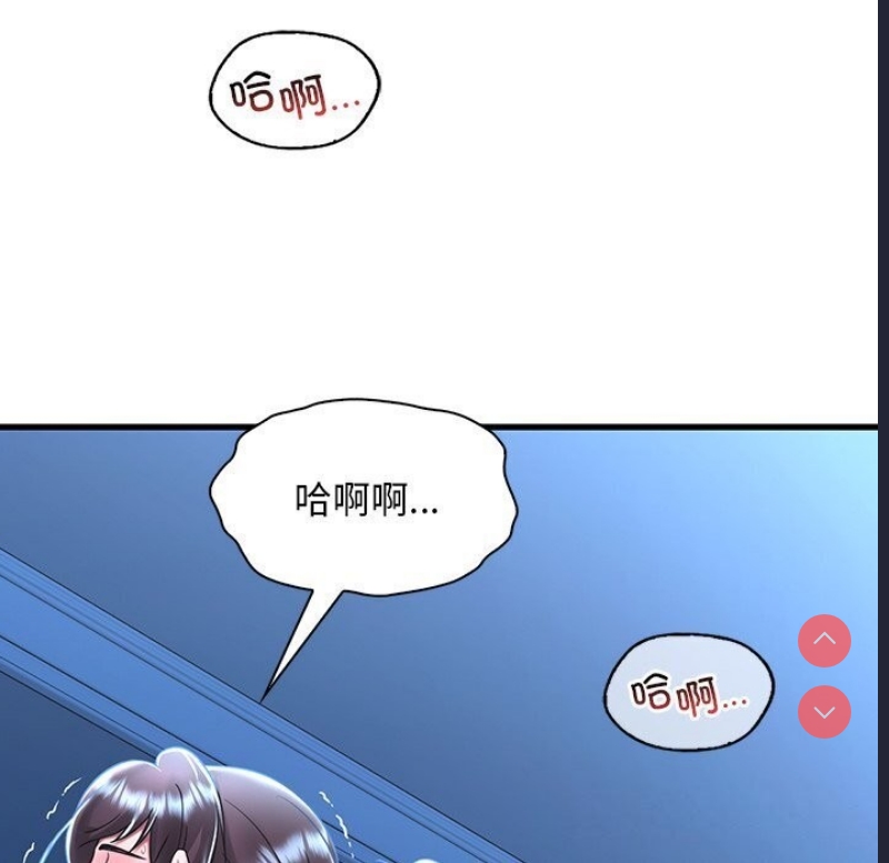 想要拥有她/渴望占有她