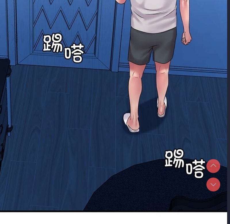 想要拥有她/渴望占有她