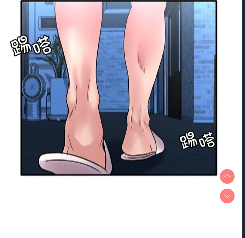 想要拥有她/渴望占有她