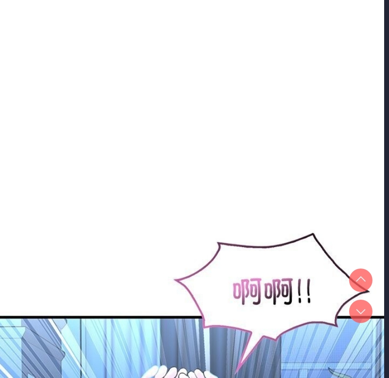 想要拥有她/渴望占有她