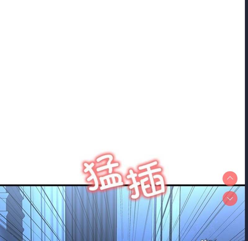 想要拥有她/渴望占有她