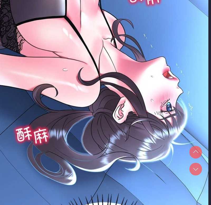 想要拥有她/渴望占有她