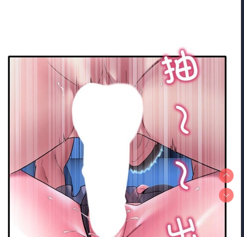 想要拥有她/渴望占有她