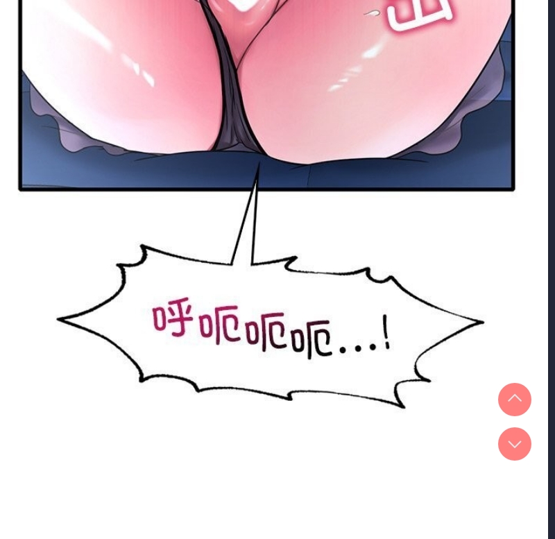想要拥有她/渴望占有她