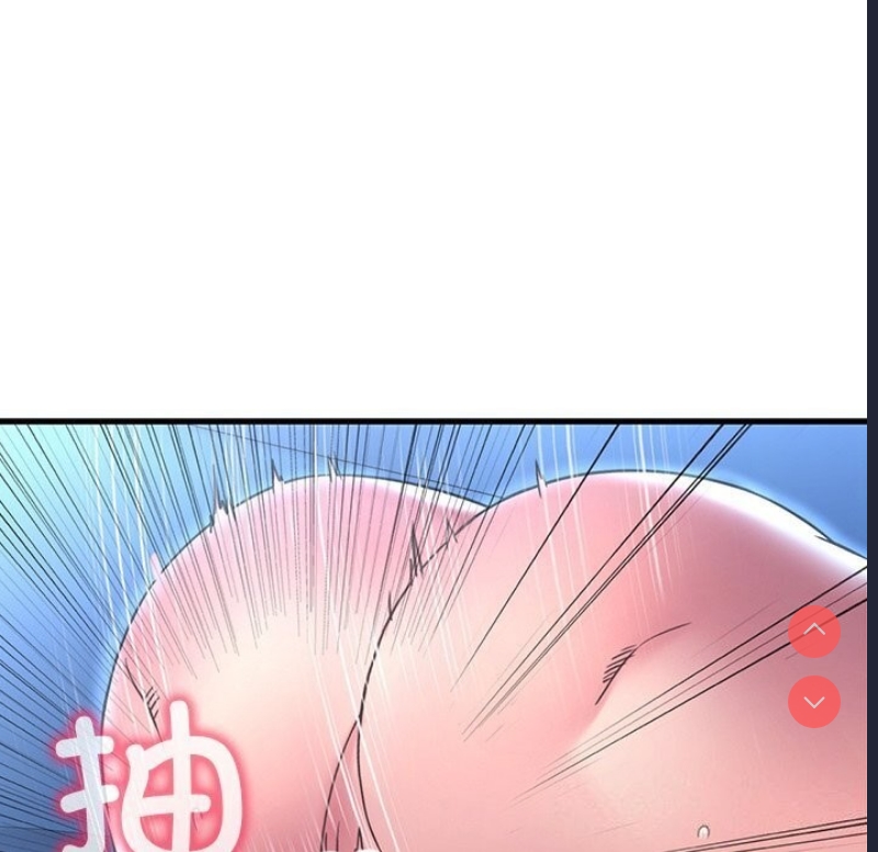 想要拥有她/渴望占有她