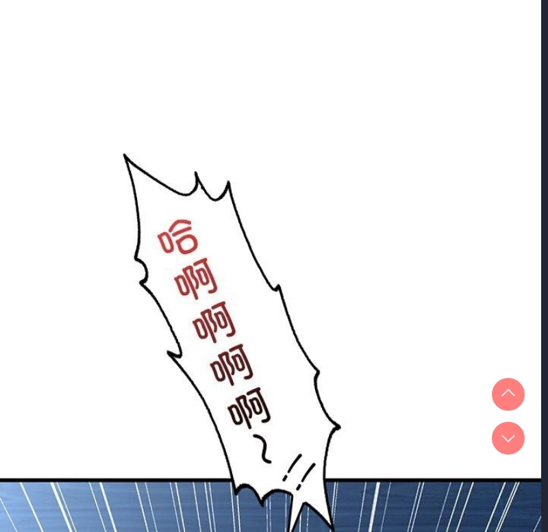 想要拥有她/渴望占有她