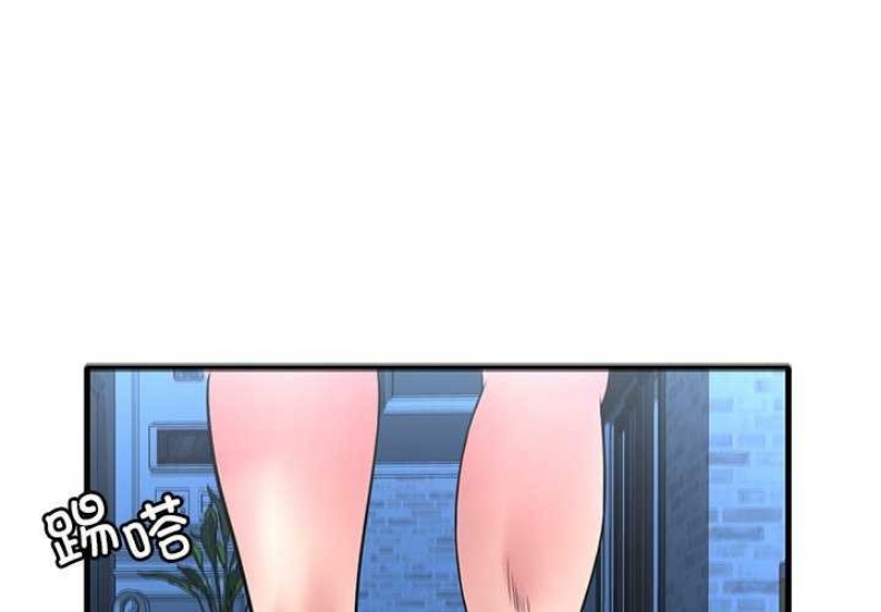 想要拥有她/渴望占有她