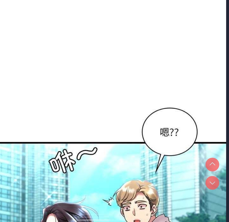 想要拥有她/渴望占有她