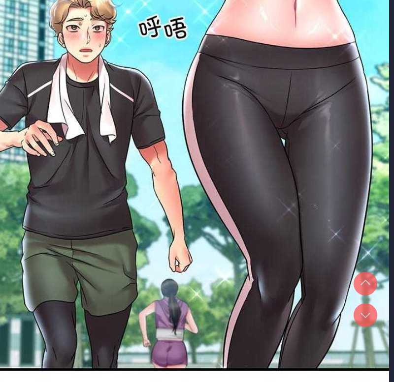 想要拥有她/渴望占有她