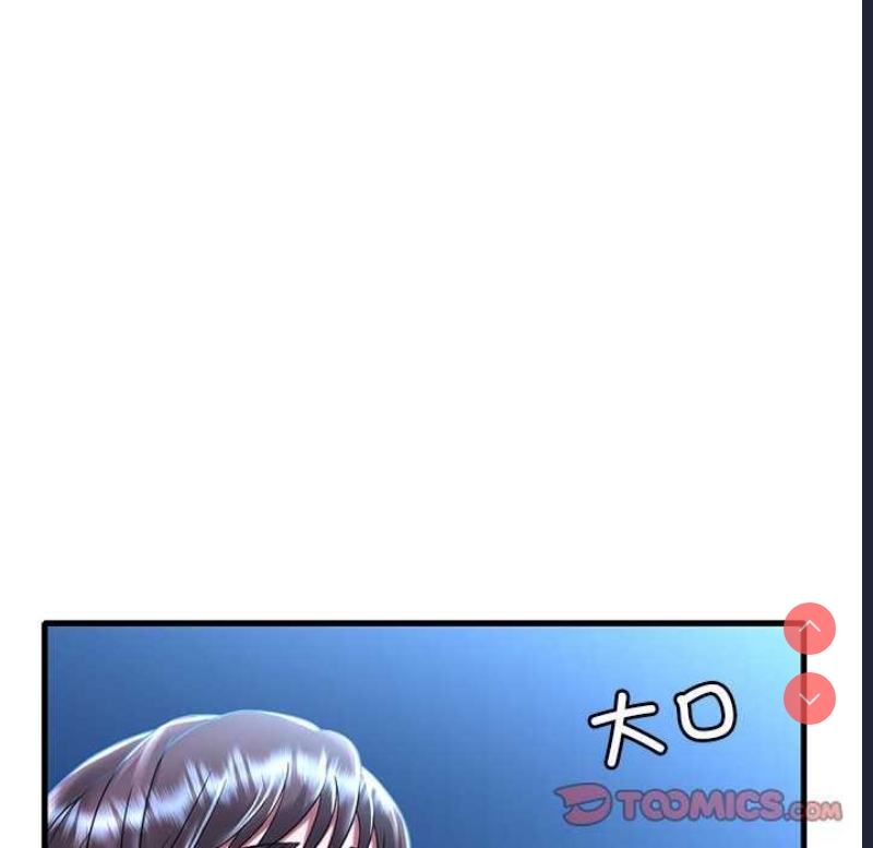 想要拥有她/渴望占有她