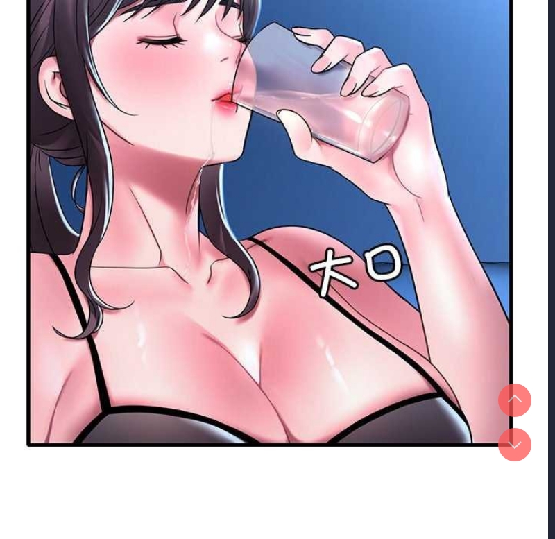 想要拥有她/渴望占有她