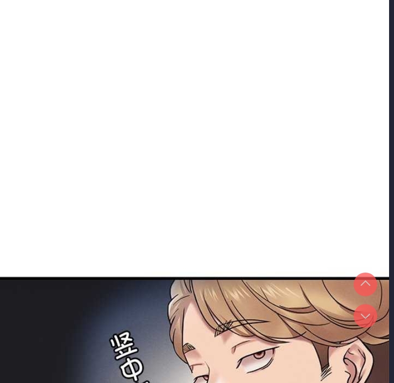想要拥有她/渴望占有她