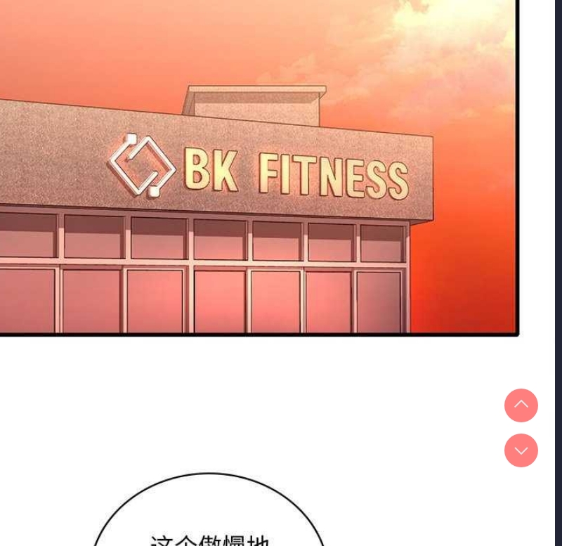 想要拥有她/渴望占有她
