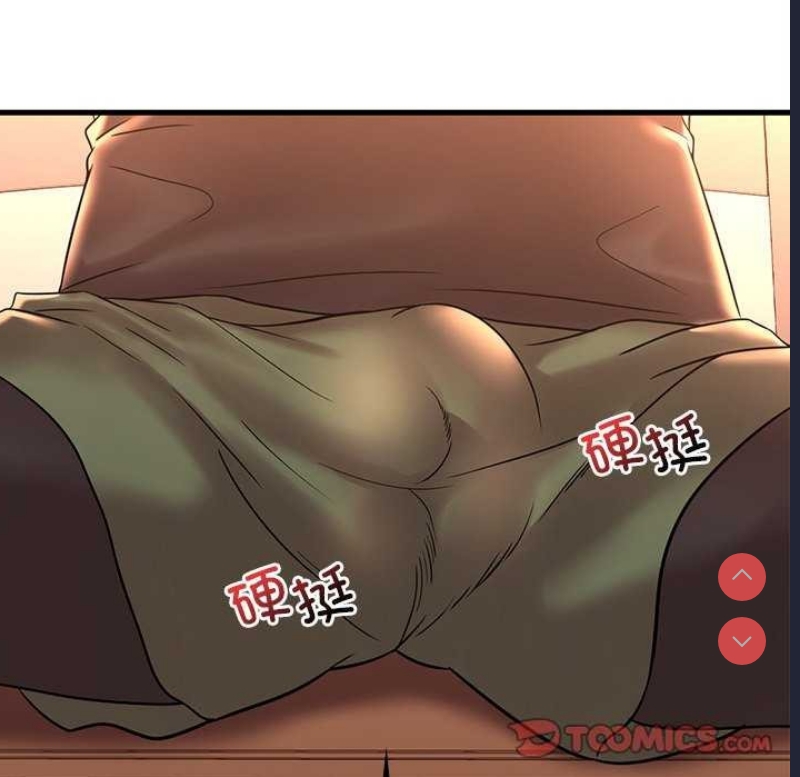想要拥有她/渴望占有她