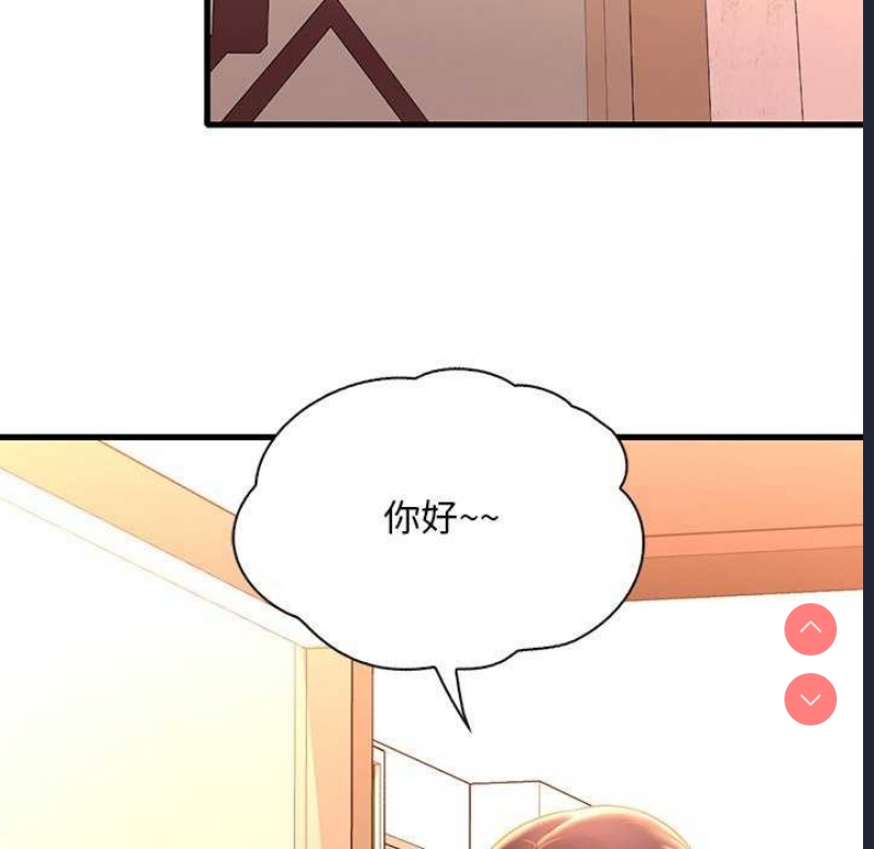 想要拥有她/渴望占有她