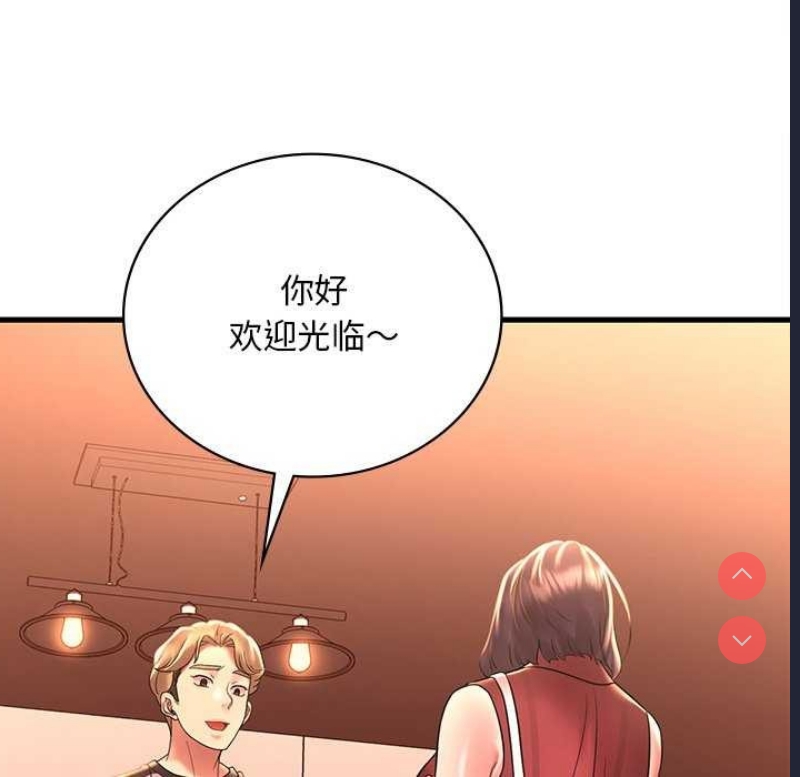 想要拥有她/渴望占有她