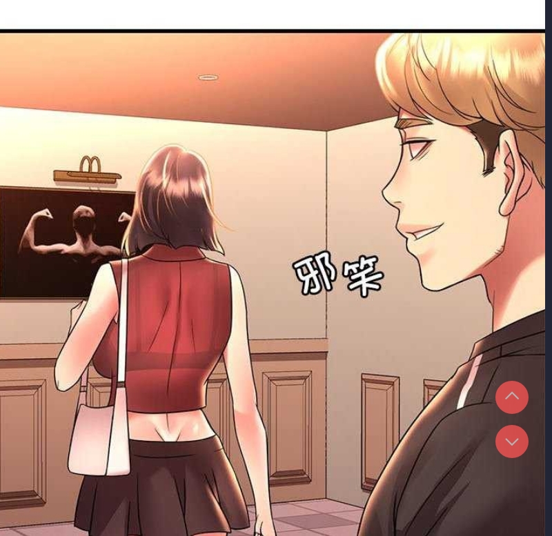 想要拥有她/渴望占有她