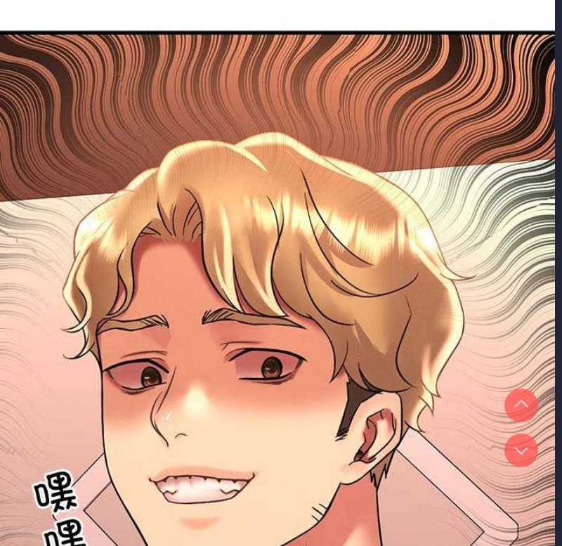 想要拥有她/渴望占有她