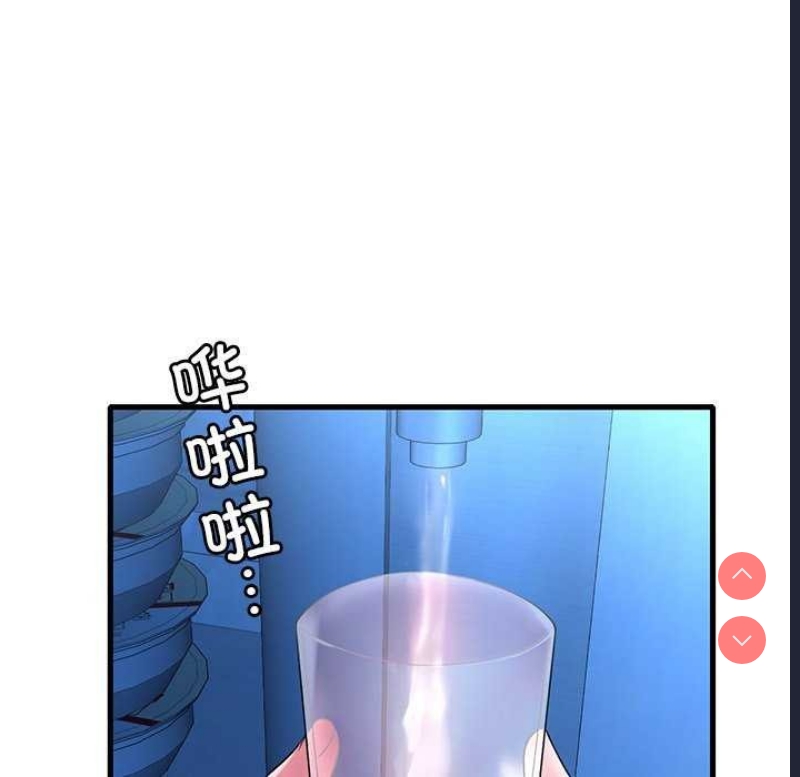 想要拥有她/渴望占有她