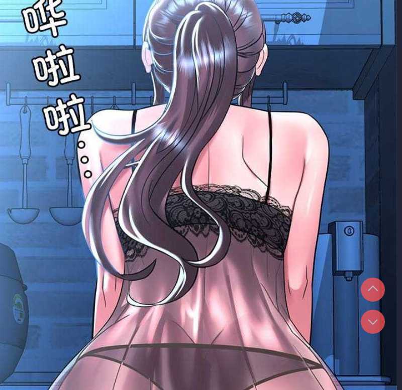 想要拥有她/渴望占有她