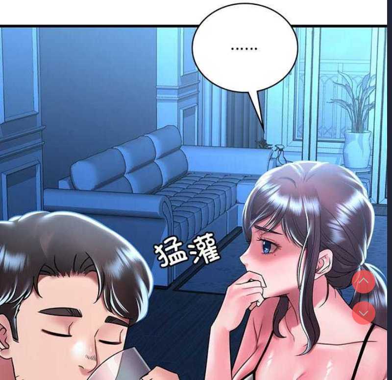 想要拥有她/渴望占有她