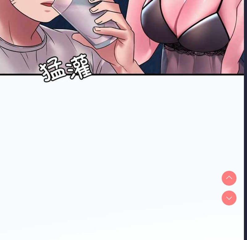 想要拥有她/渴望占有她