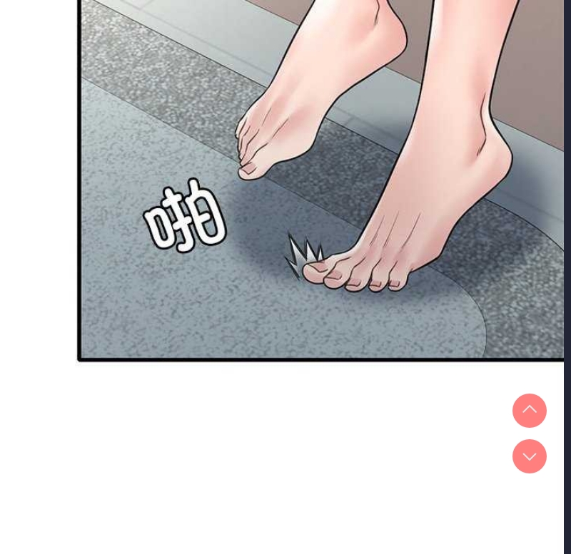 想要拥有她/渴望占有她