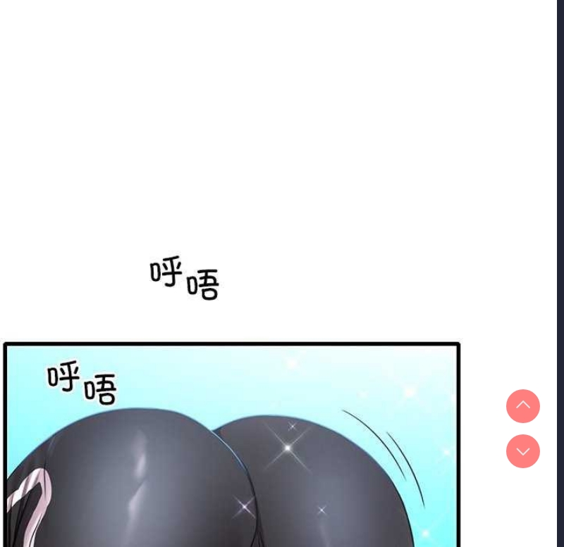 想要拥有她/渴望占有她
