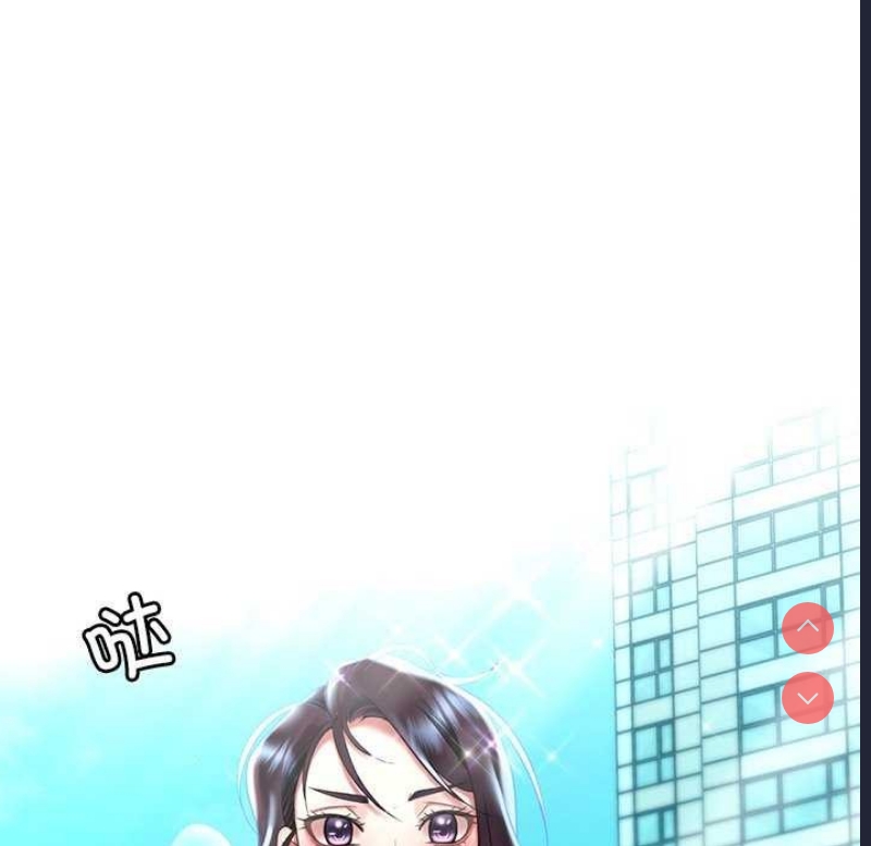想要拥有她/渴望占有她